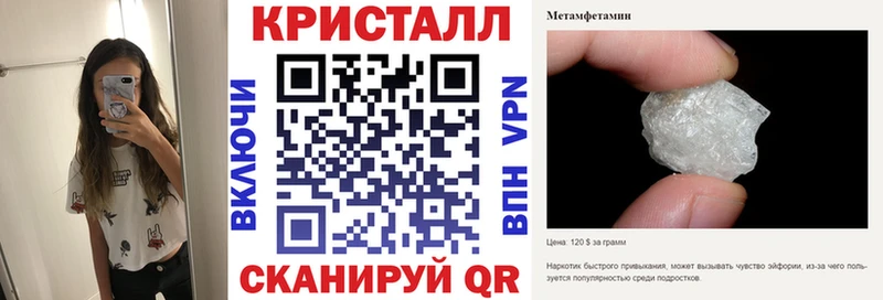 Amphetamine 97%  Владимир 