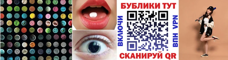 ЭКСТАЗИ louis Vuitton  Владимир 