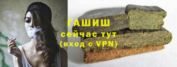 дживик Яранск