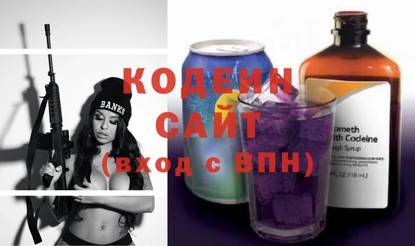 дживик Яранск