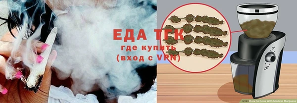 дживик Яранск