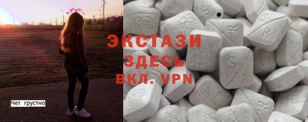 дживик Яранск