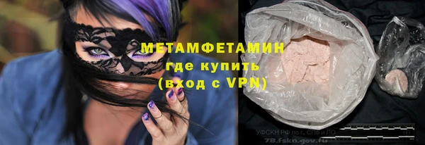 дживик Яранск