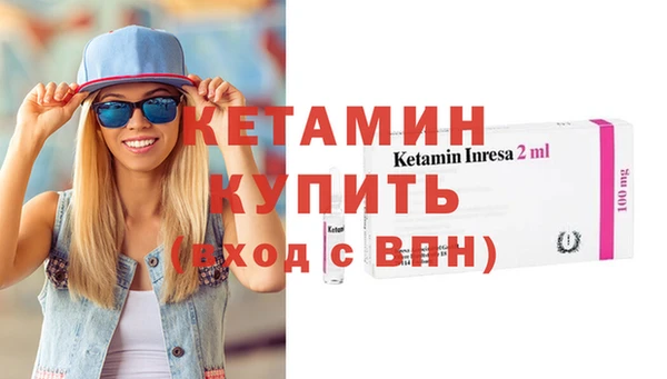 дживик Яранск