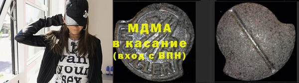 дживик Яранск