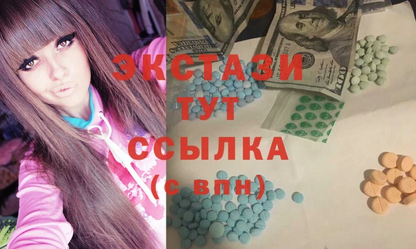 дживик Яранск