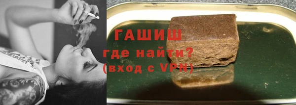 дживик Яранск