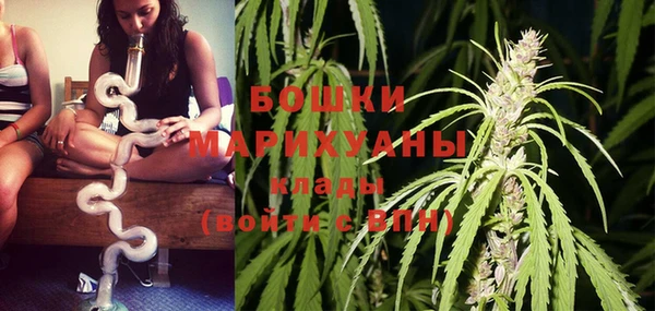 кокаин Янаул