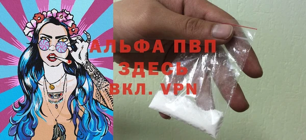 дживик Яранск