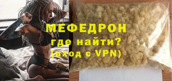 дживик Яранск