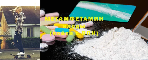 дживик Яранск