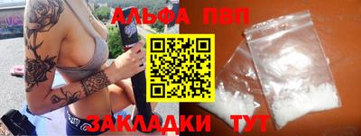 мескалин Берёзовский
