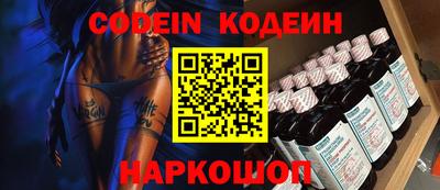 метамфетамин Азнакаево