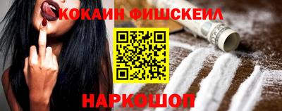 мескалин Берёзовский
