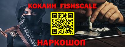 мескалин Берёзовский