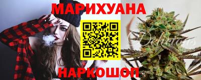 мескалин Берёзовский