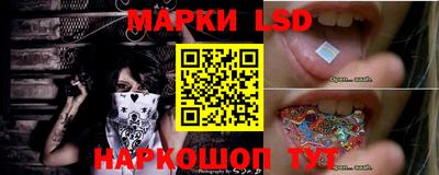 а пвп мука Азнакаево