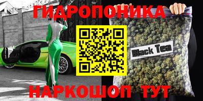 мескалин Берёзовский