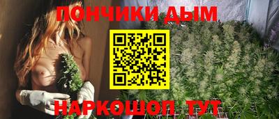 а пвп мука Азнакаево