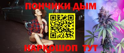 мескалин Берёзовский