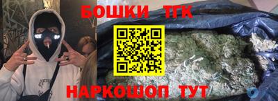 а пвп мука Азнакаево