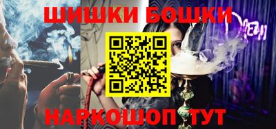 а пвп мука Азнакаево