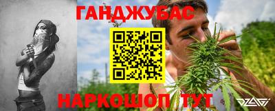 мескалин Берёзовский