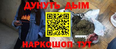 спиды Беслан