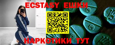 а пвп мука Азнакаево