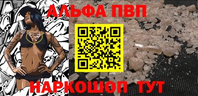 мескалин Берёзовский