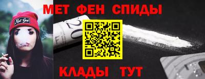 а пвп мука Азнакаево