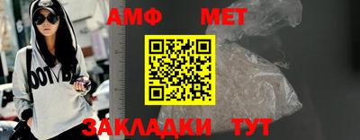 мескалин Берёзовский