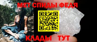 COCAINE Абакан
