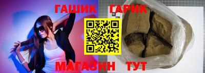 мескалин Берёзовский