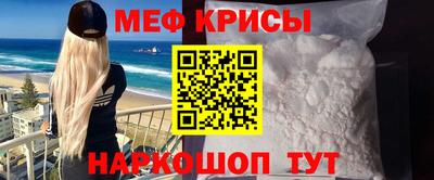 а пвп мука Азнакаево