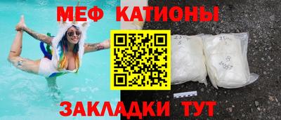 каннабис Абакан