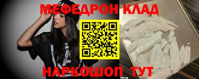 гашиш Волжск