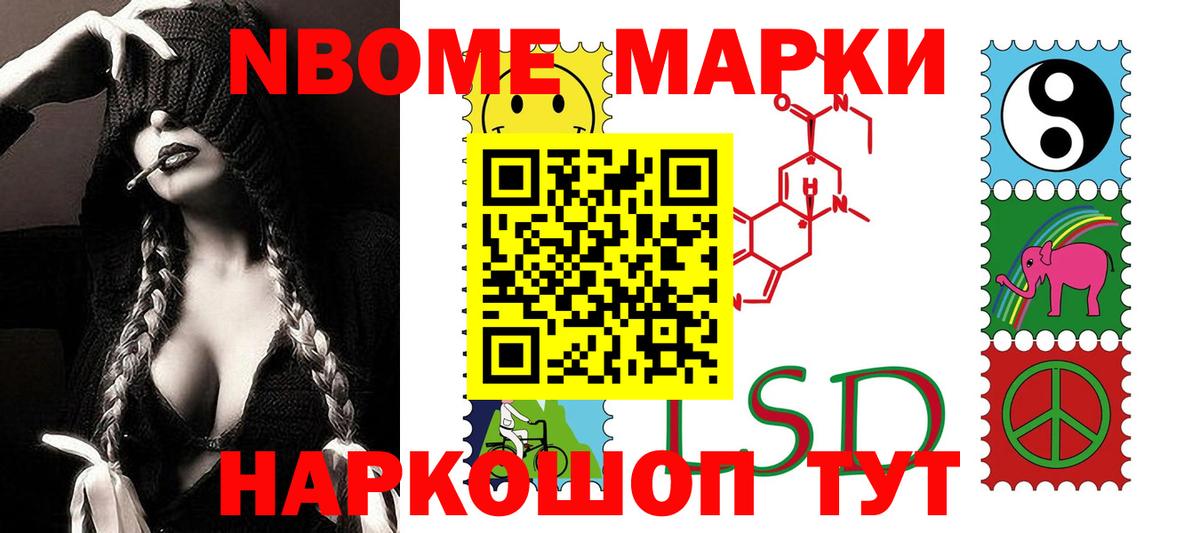 ЛСД экстази ecstasy  Владимир 