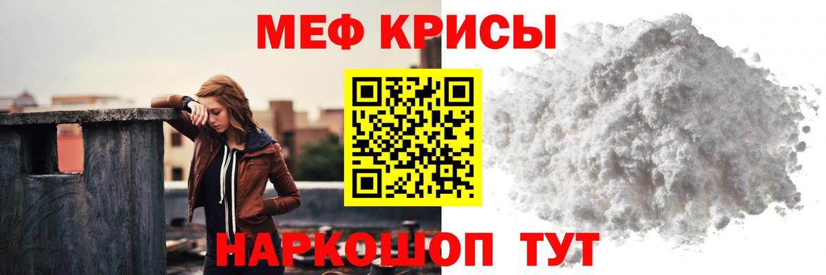 ГАШИШ Владимир