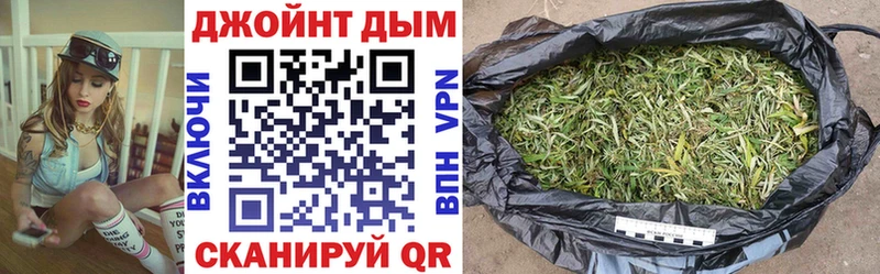 МАРИХУАНА Ganja  Владимир 