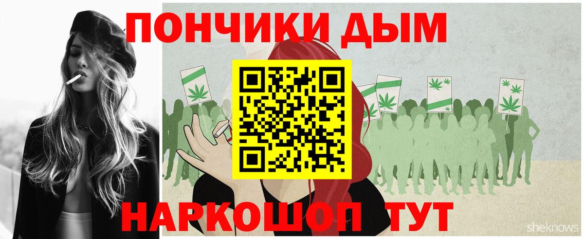 Бошки марихуана сатива  Вход с VPN  Каннабис сатива  МАРИХУАНА ГИДРОПОН  МАРИХУАНА ГИДРОПОН  Владимир 